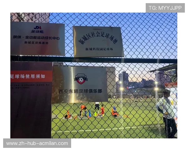 “青训学院落户多个城市，基层足球快速发展”，青训足球俱乐部怎么招生